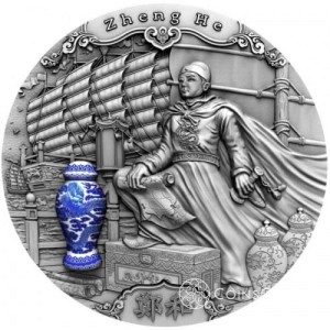 5$ Zheng He - Słynni Odkrywcy