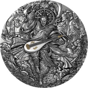5$ Chiguotian - Four Heavenly Kings 2oz 2021