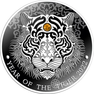 2cedis Year of the Tiger Lunar Year 1/2oz 2022
