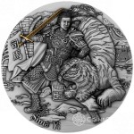 5$ Sima Yi  - Słynni Chińscy Wojownicy 2oz 2021