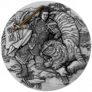 5$ Sima Yi  - Słynni Chińscy Wojownicy 2oz 2021
