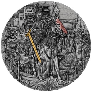 5$ Cao Cao - Tree Kingdoms Romance 2oz 2022