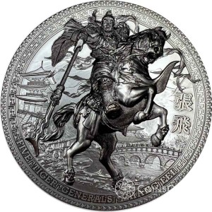 5$ Zhang Fei- Five Tiger Generals 3oz 2021