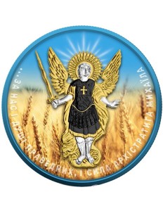 1 Hrywna Wielka Ukraina - Duch Narodów 1oz 2022