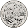100-000-zlotych---Powstanie-Warszawskie---1994-rok.jpg