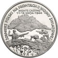 200-000-zlotych---Zolnierz-na-Frontach---Monte-Casino---1994-rok.jpg