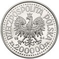 200-000-zlotych---Zolnierz-na-Frontach---Monte-Casino---1994-rok22.jpg