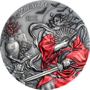 20$ Zhong Kui - Mitologia Azjatycka